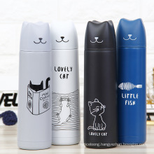 Stainless Steel Hydro Flask Bottles with Printing Cute Pattern